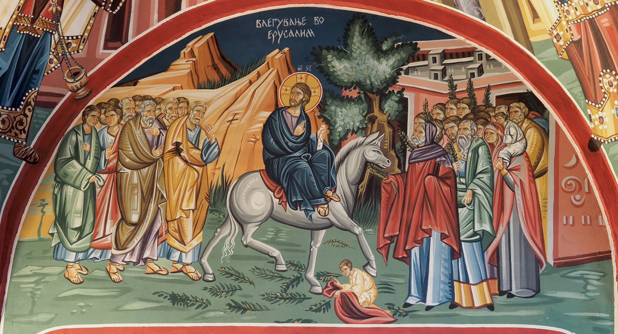 Triumphal Entry into Jerusalem | Fresco | Photo: Petar Milošević | CC BY-SA 4.0